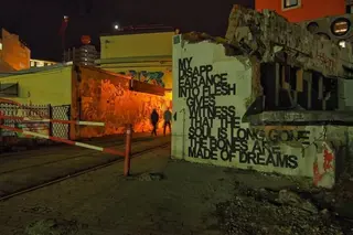 Werksviertel Mitte in München